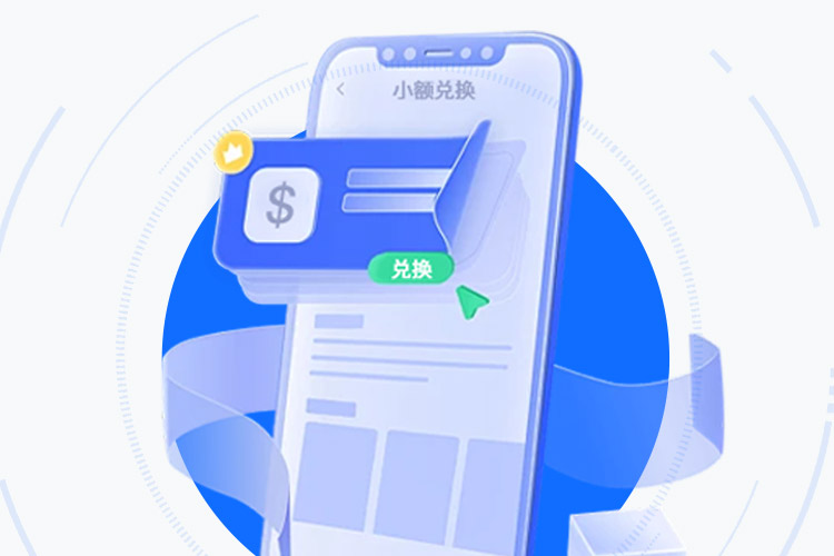 K豆pay钱包：合规安全的多链资产枢纽 界面展示